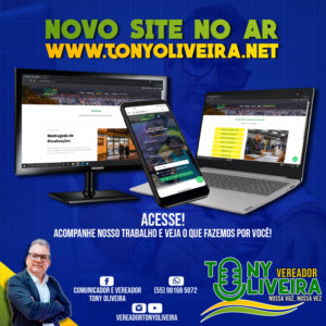 Leia mais sobre o artigo Novo site no ar!