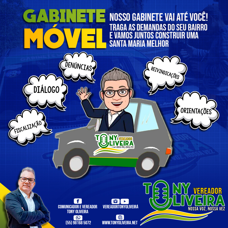 No momento, você está visualizando Gabinete Móvel à disposição da comunidade