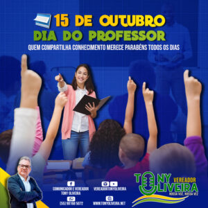 Leia mais sobre o artigo Feliz dia dos professores e professoras