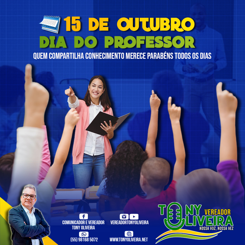 No momento, você está visualizando Feliz dia dos professores e professoras