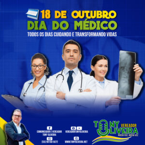 Leia mais sobre o artigo Parabéns a todos os médicos