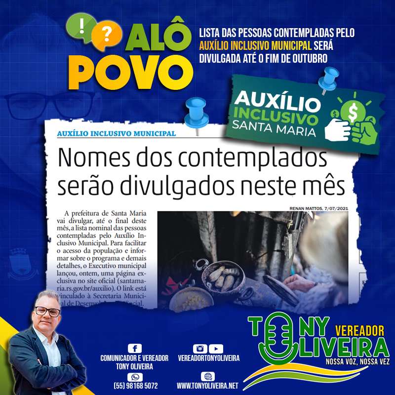 No momento, você está visualizando Alô povo! Confira mais informações sobre o Auxílio Inclusivo Municipal