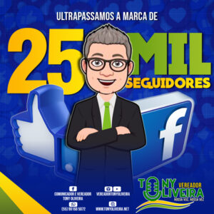 Leia mais sobre o artigo Fanpage atinge a marca de 25 mil seguidores