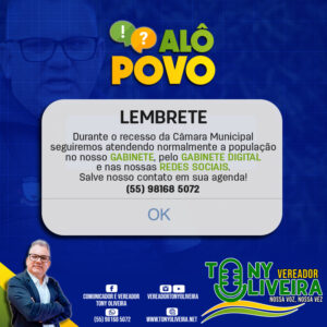 Leia mais sobre o artigo Gabinete segue trabalhando normalmente durante recesso da Câmara