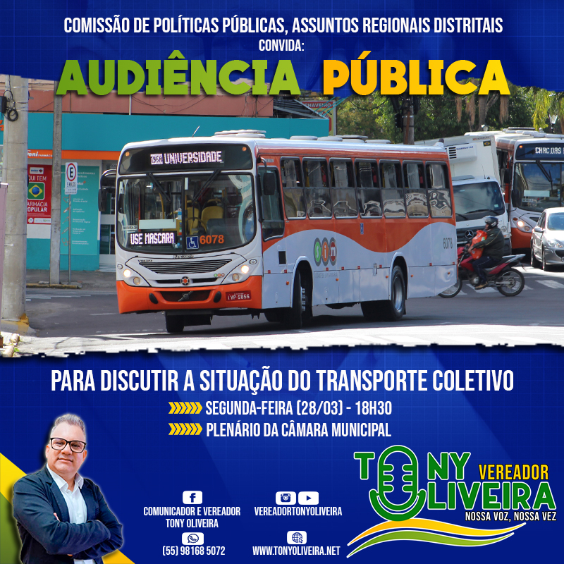 No momento, você está visualizando Audiência pública sobre o transporte coletivo de Santa Maria