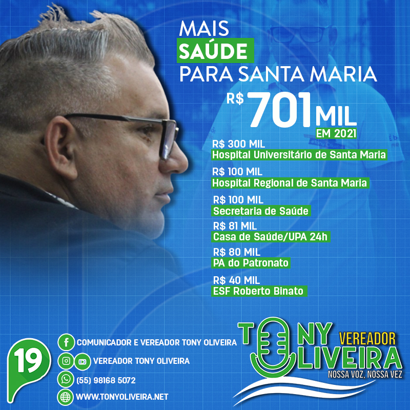 No momento, você está visualizando Mais saúde para Santa Maria