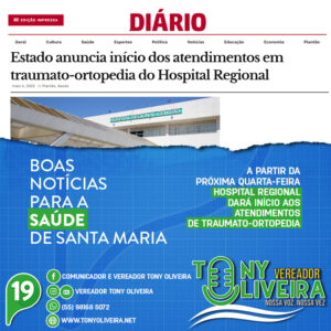 Leia mais sobre o artigo Mais saúde para Santa Maria e região!