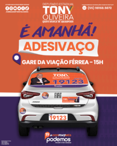 Leia mais sobre o artigo Adesivaço neste domingo!