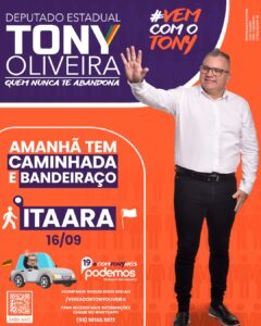 Leia mais sobre o artigo Atenção Itaara! Nesta sexta estaremos aí