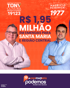 Leia mais sobre o artigo Mais de R$ 1,95 milhão para Santa Maria e região